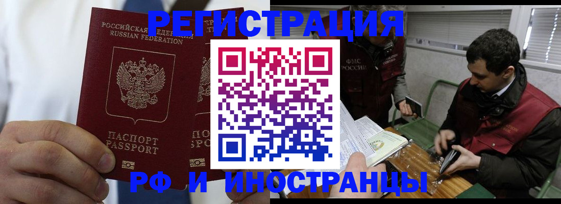 форма 3 в Лыткарино